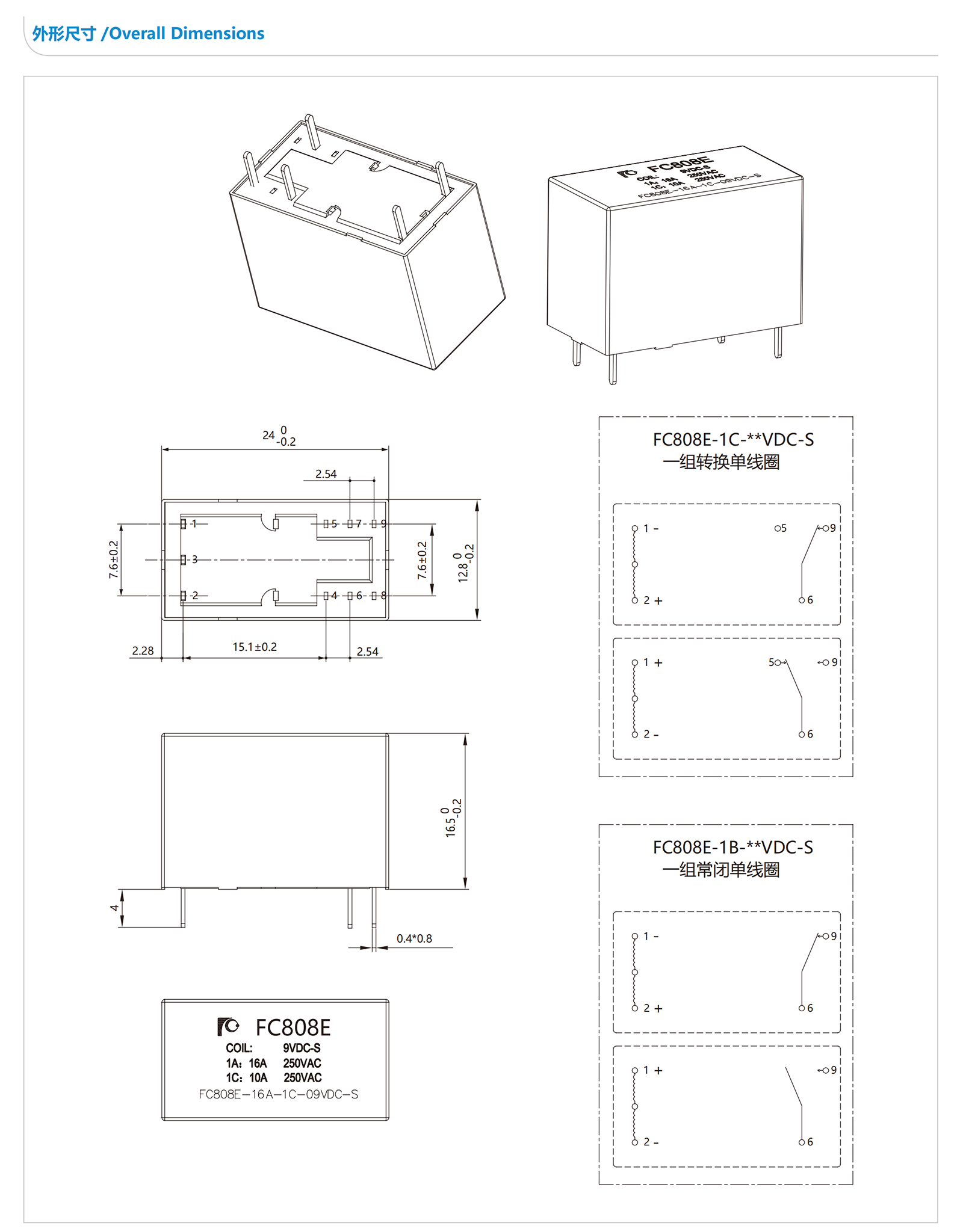 菲思詳情頁(yè)_41_05.png